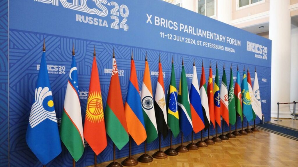دبي تستضيف منتدى بريكس للاستثمار 2025 لتعزيز التعاون الاقتصادي العالمي منتدى بريكس للاستثمار 2025