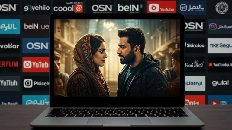 مواقع أفلام عربية مجانية