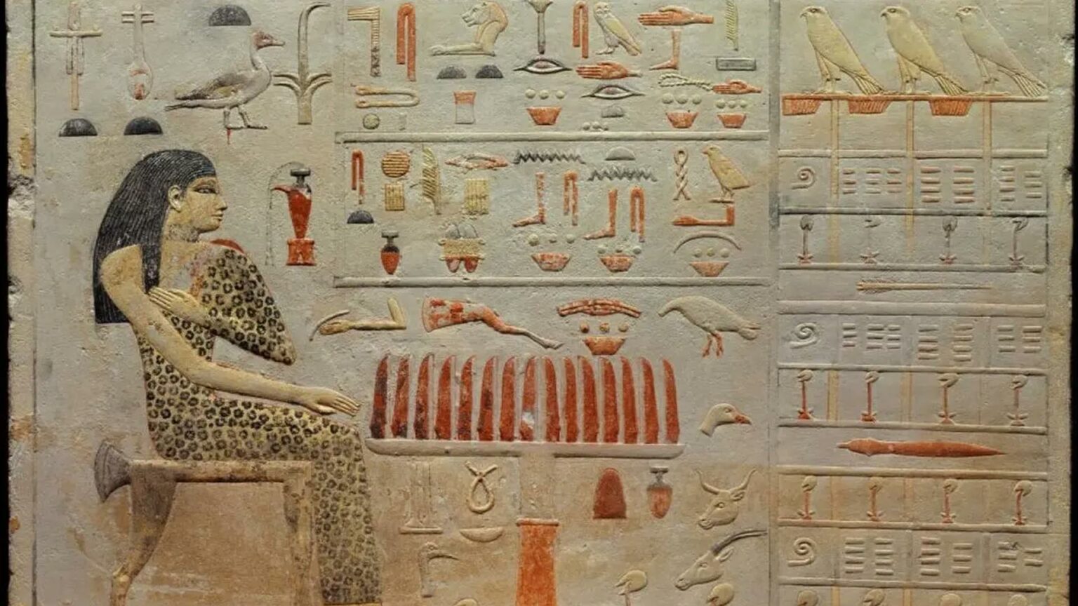 تعليم اللغة الهيروغليفية