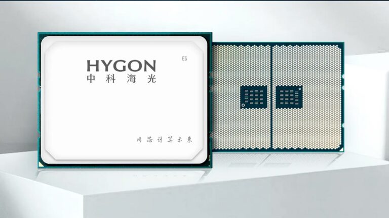 معالج Hygon C86-5G