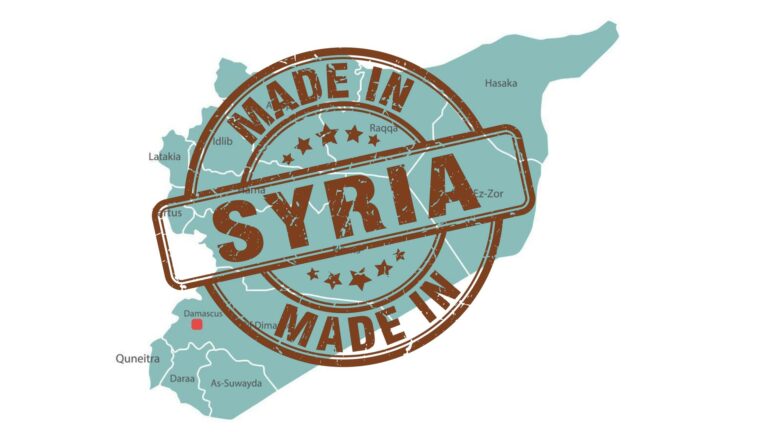 شعار Made in Syria