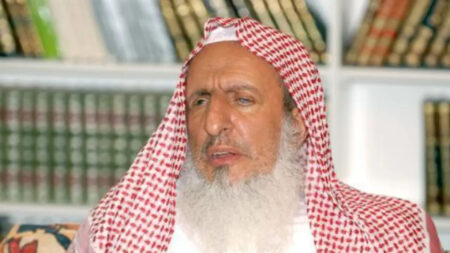 مفتي المملكة العربية السعودية الشيخ عبدالعزيز آل الشيخ