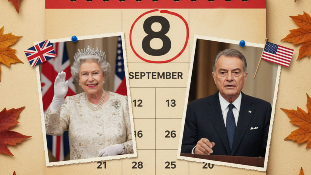 حدث في مثل هذا اليوم 8 سبتمبر