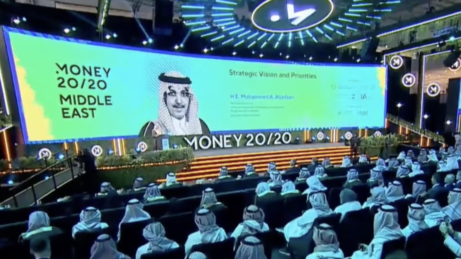 وزير المالية يفتتح أعمال مؤتمر "موني 20/20 الشرق الأوسط" بالرياض