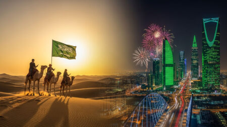 اليوم الوطني السعودي