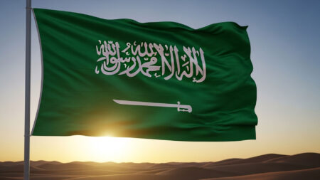 علم المملكة العربية السعودية