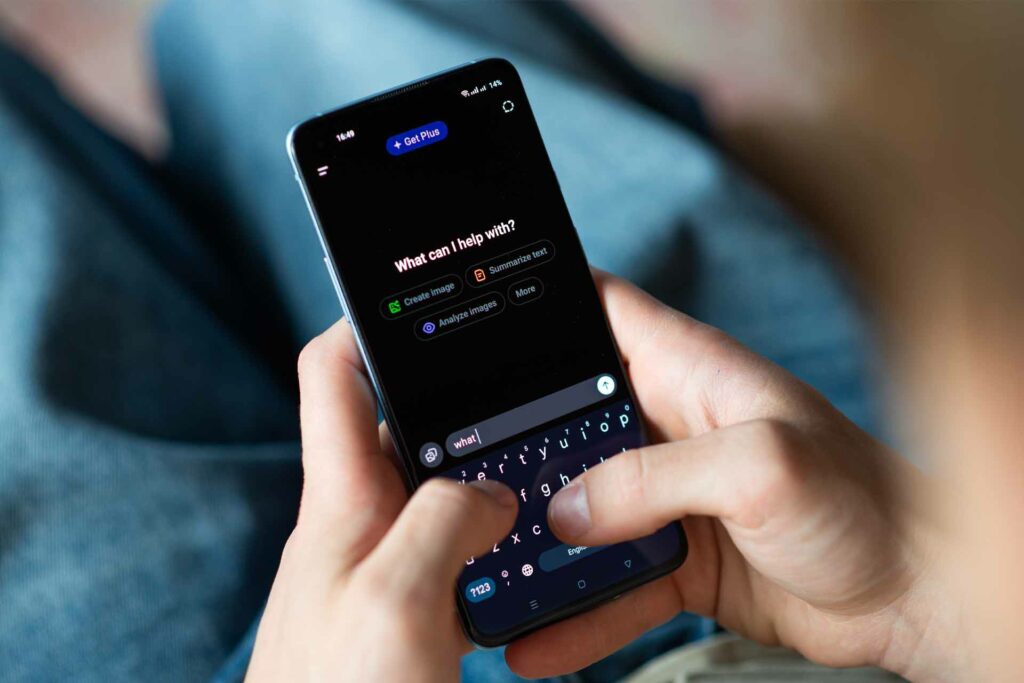 ماذا يسأل الناس ChatGPT