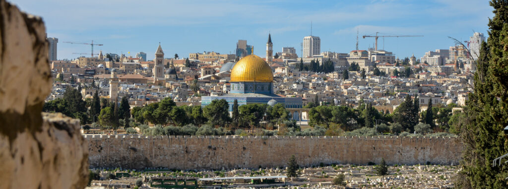 منظر بانورامي للقدس