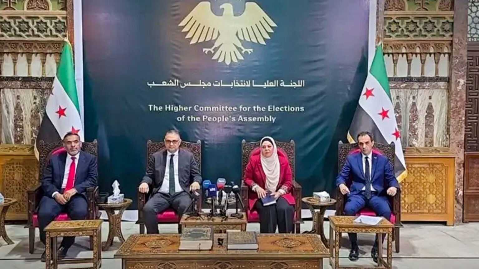 اللجنة العليا للانتخابات في سوريا