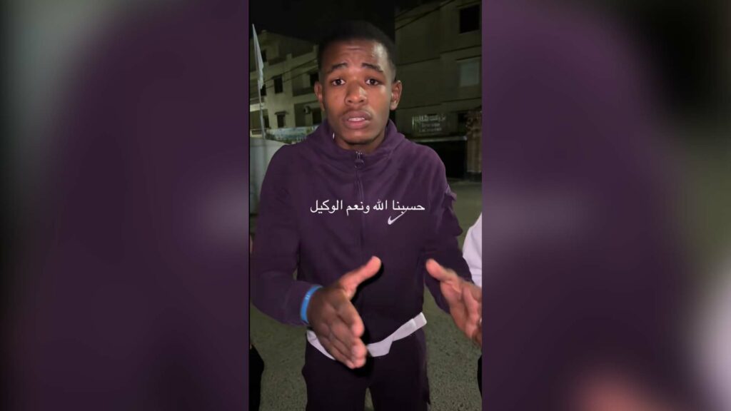 لقطة من فيديو أيتام درارية
