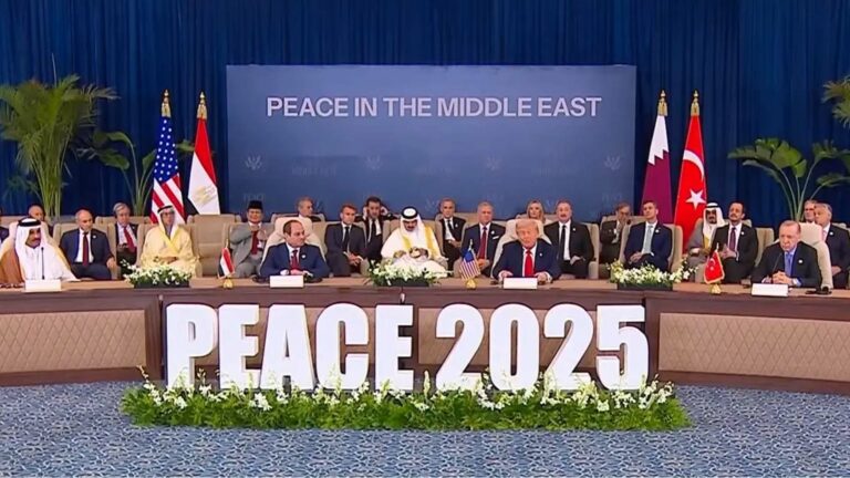 قمة شرم الشيخ للسلام