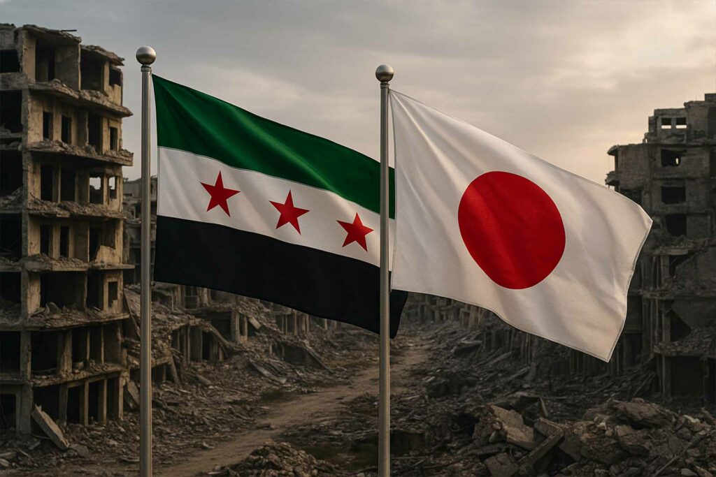سوريا تتعاون مع اليابان لإعادة الإعمار وتطوير المدن بعد الحرب