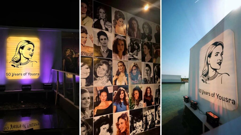 يسرا.. نصف قرن من المجد والأناقة في مهرجان الجونة السينمائي يسرا من مهرجان الجونة 2025
