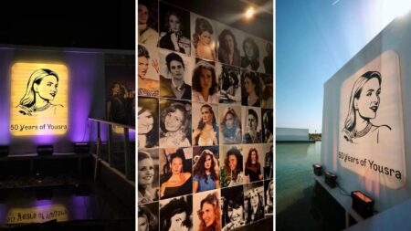 يسرا من مهرجان الجونة 2025