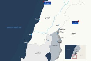 المفاوضات بين سوريا وإسرائيل