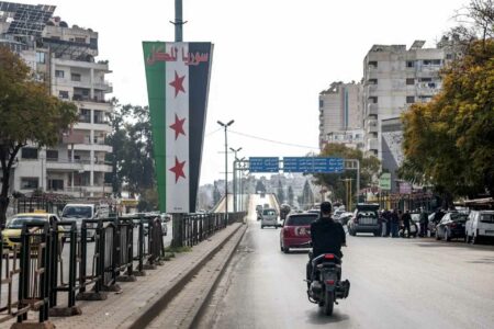 محاكمات أحداث الساحل السوري