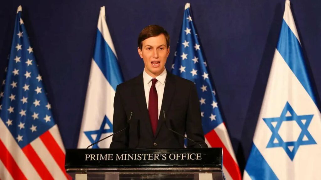 كوشنر - أرشيفية