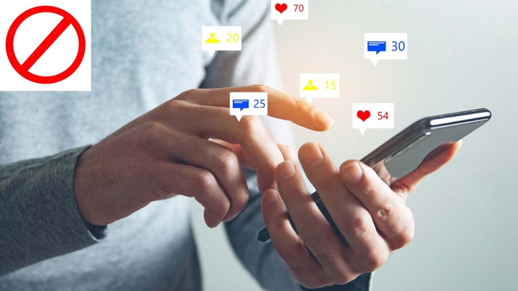أشياء لا تشاركها على منصات التواصل الاجتماعي
