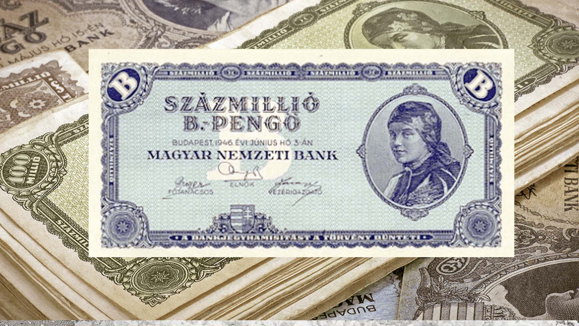 أغرب العملات في العالم 2025