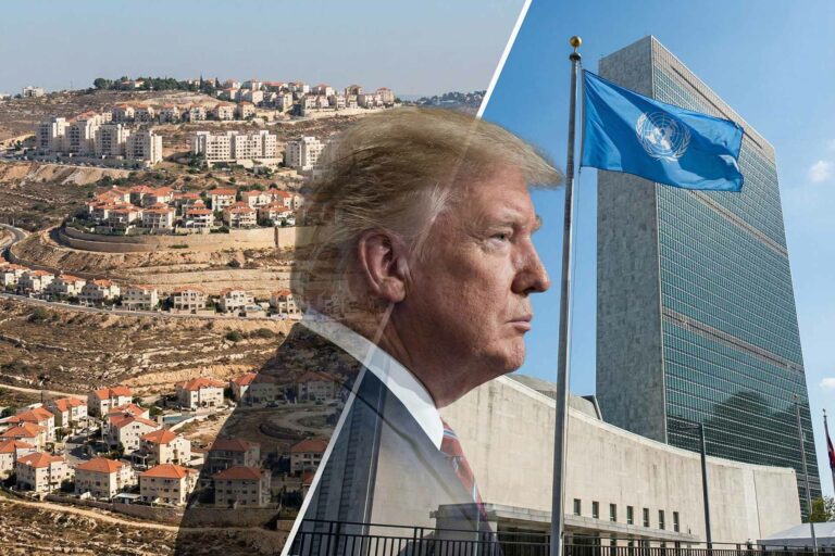 واشنطن: ترامب لن يسمح بضم أي جزء من الضفة الغربية وسط قلق أممي من تصاعد الاستيطان ترامب لن يسمح لإسرائيل بضم أي جزء من الضفة الغربية