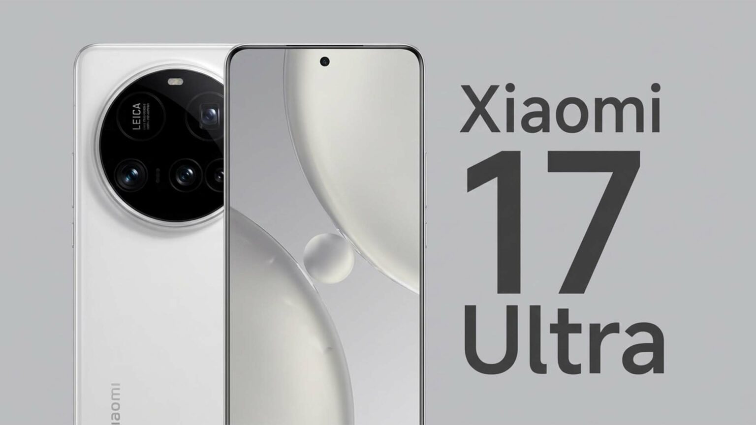 شاومي 17 ألترا