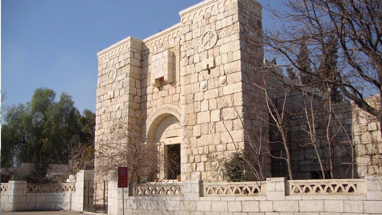باب كيسان