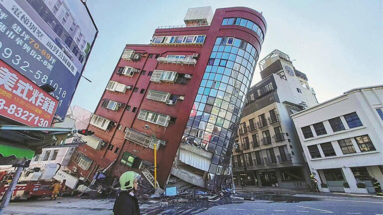 زلزال تايوان