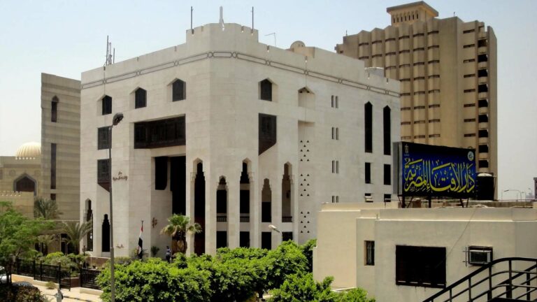 دار الإفتاء: تفسير القرآن بالذكاء الاصطناعي “ممنوع شرعاً” لهذه الأسباب دار الإفتاء المصرية