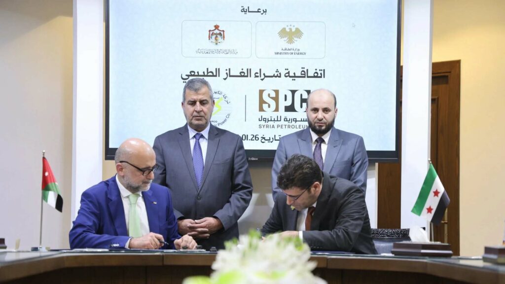 من مراسم توقيع اتفاقية تزويد سوريا بالغاز عبر الأردن