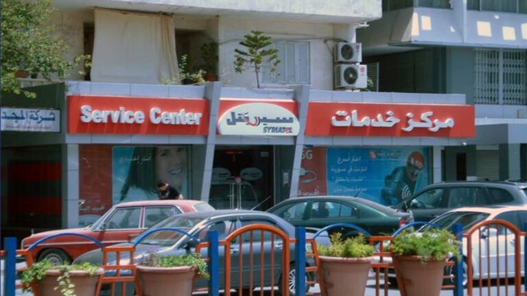 شركات الاتصالات في سوريا