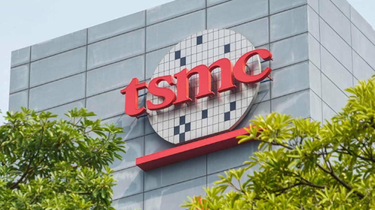 صناعة الرقائق الإلكترونية