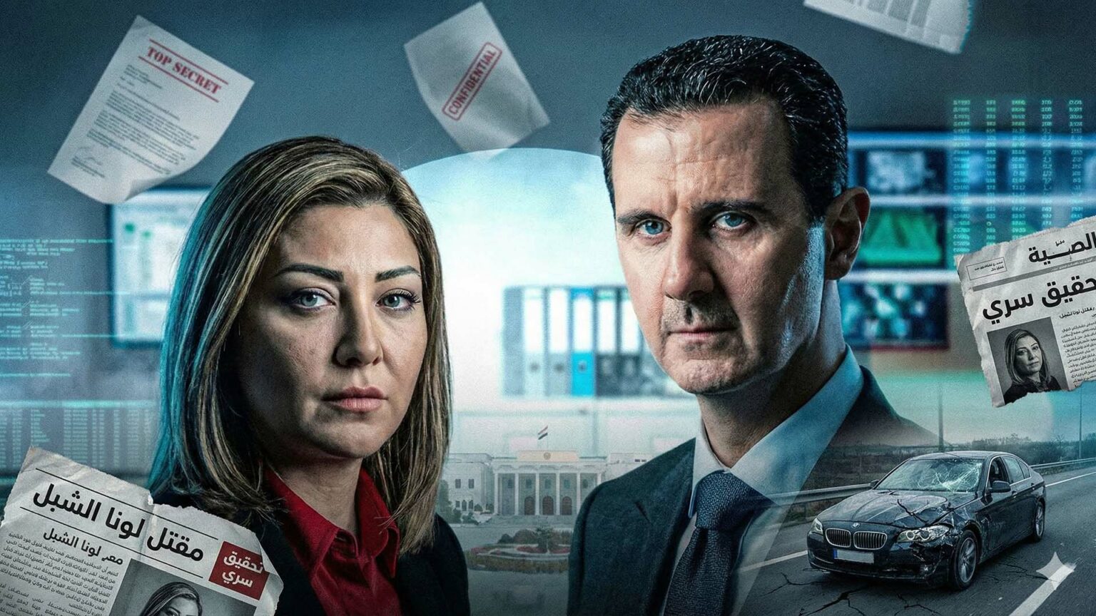 أسرار مقتل لونا الشبل: لماذا أمر الأسد بتصفيتها؟ أسرار مقتل لونا الشبل: لماذا أمر الأسد بتصفيتها