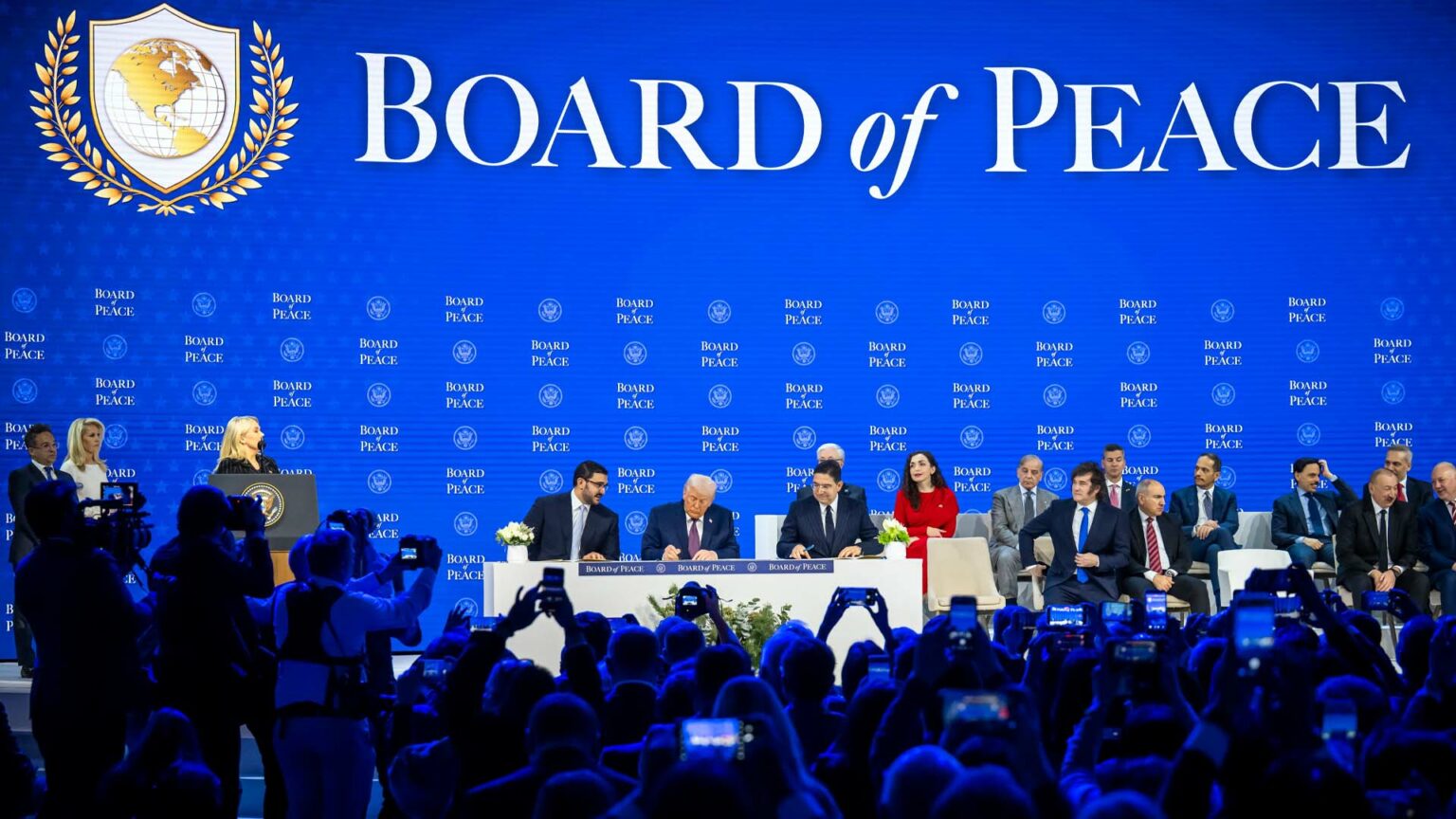 مجلس سلام غزة