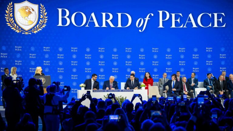 مجلس سلام غزة