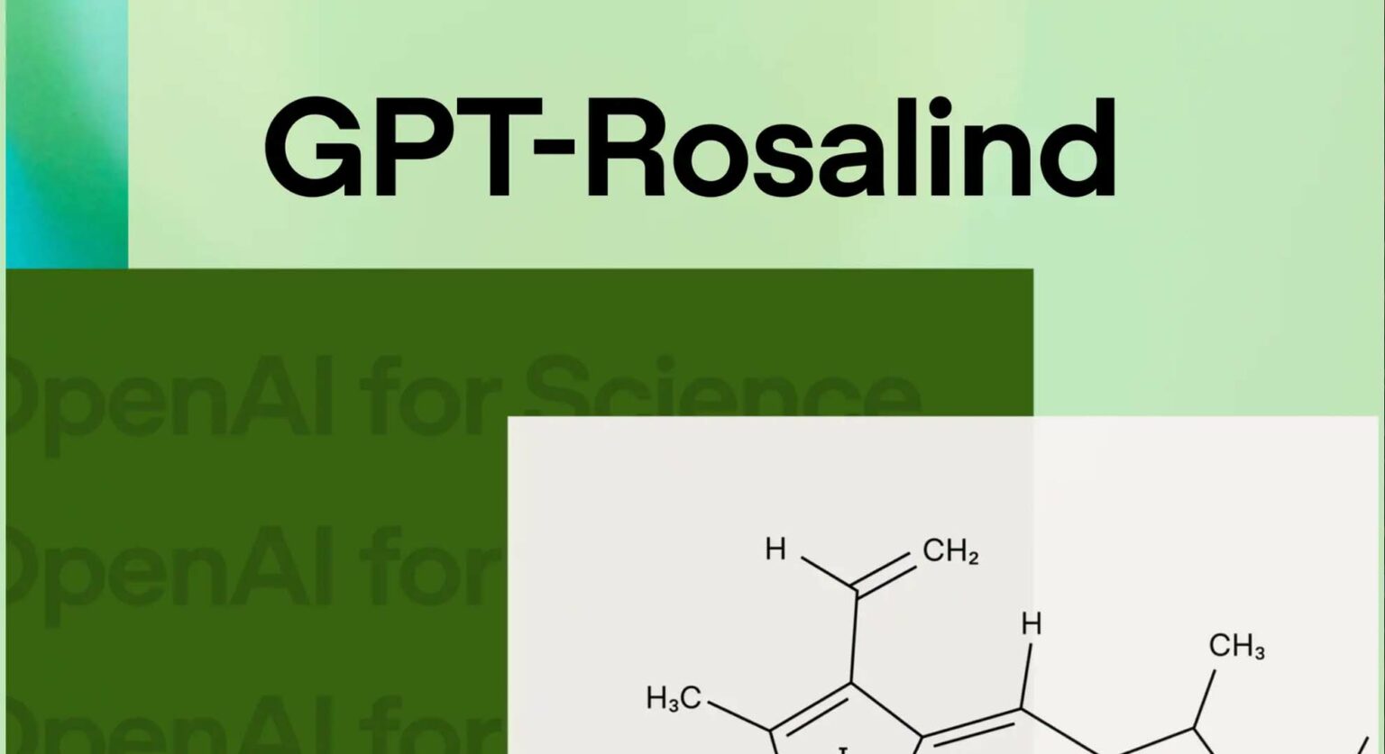 جي بي تي روزاليند