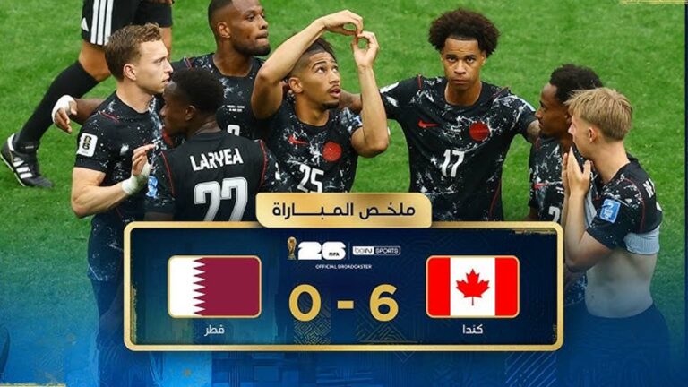 ملخص مباراة قطر وكندا (0-6) كاس العالم