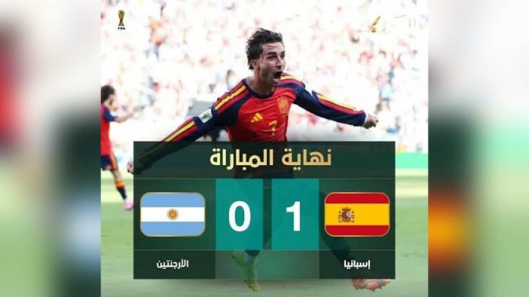 بالفيديو: ملخص مباراة اسبانيا والارجنتين (1-0) نهائي كأس العالم 2026 ملخص مباراة اسبانيا والارجنتين (1-0) نهائي كأس العالم 2026