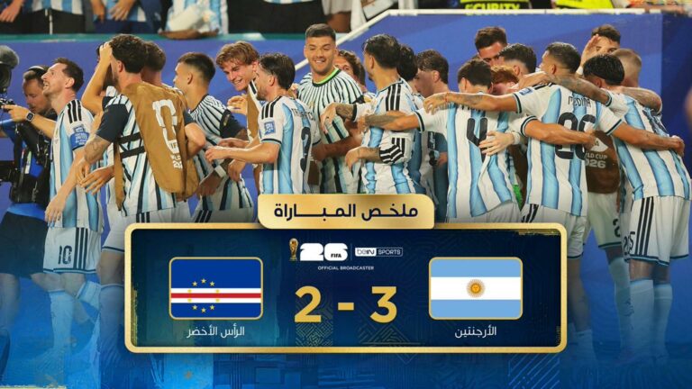 ملخص مباراة الارجنتين والرأس الأخضر (3-2) كاس العالم
