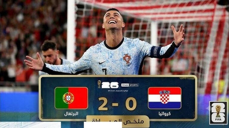 ملخص مباراة البرتغال وكرواتيا (2-1) كأس العالم