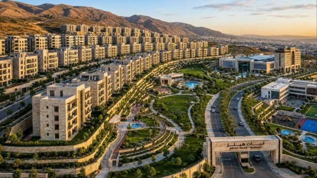 مشروع أبيات هيلز في سوريا: تفاصيل الأسعار والدفعة الأولى والتقسيط مشروع أبيات هيلز