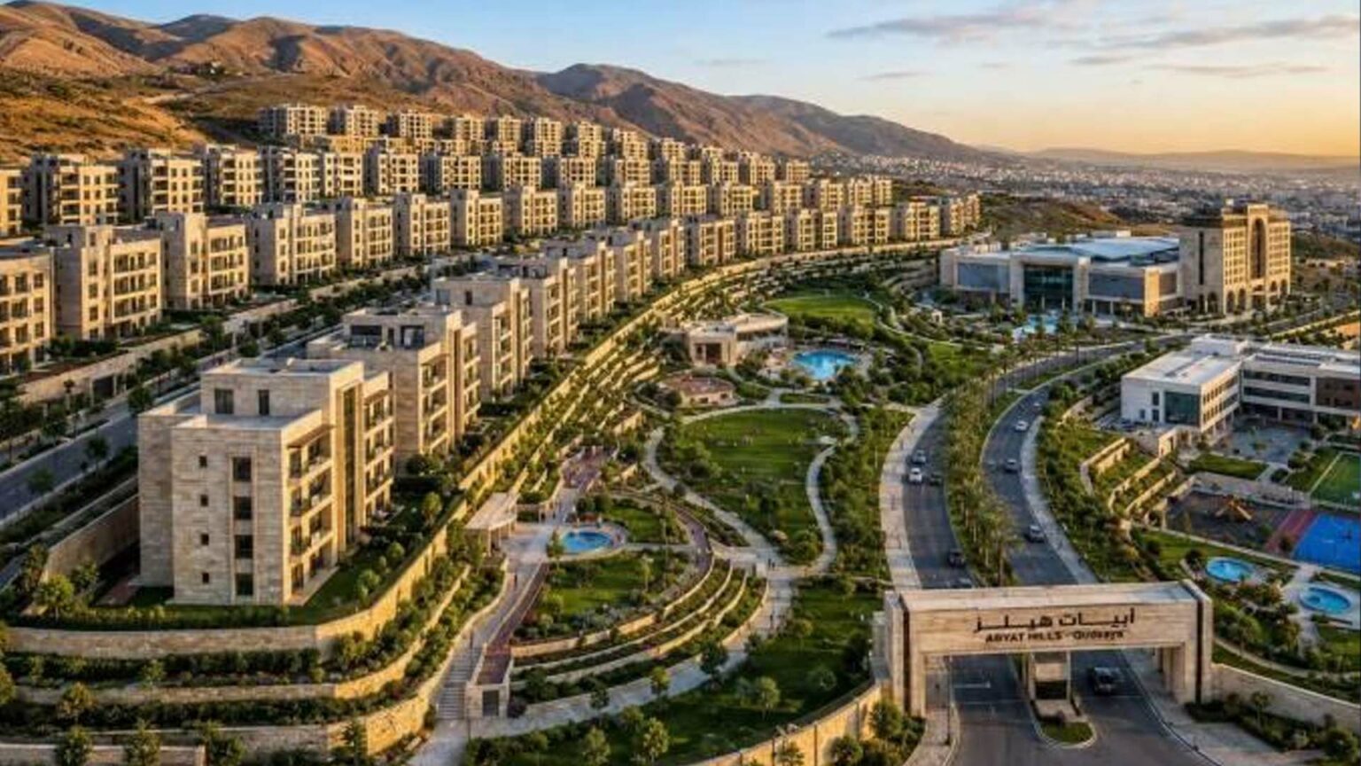 مشروع أبيات هيلز