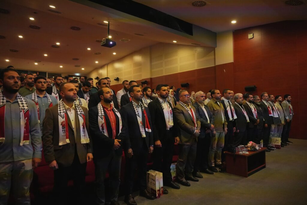 التجمع العام لطلبة فلسطين: إطار عالمي لتوحيد الطاقات الطلابية التجمع العام لطلبة فلسطين
