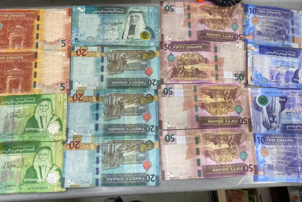 إجمالي الدين العام الأردني
