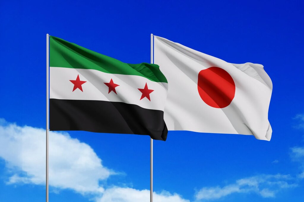 اليابان ترفع العقوبات عن وزارتي الدفاع والداخلية وكيانات سورية حيوية