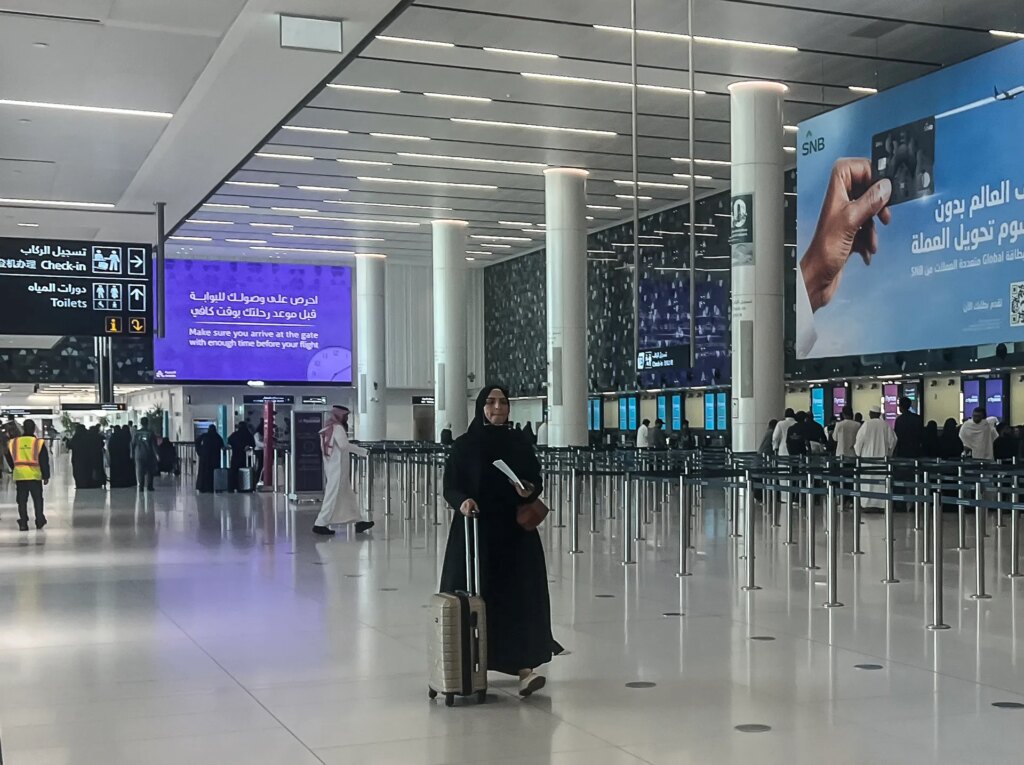 مطار الملك خالد الدولي