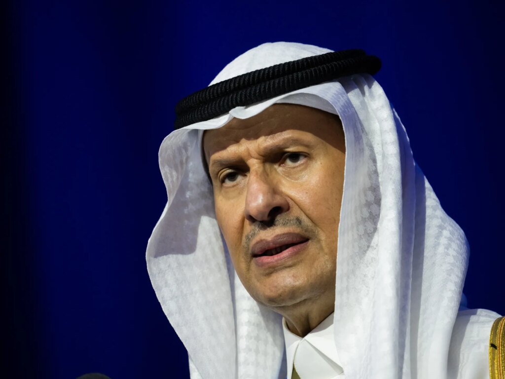 انطلاق مؤتمر البترول العالمي في الرياض وسط تحديات أمنية